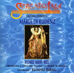 【中古】OPERA - GAETANO DONIZETTI: MARIA DI RUDENZ(2CD) ガエターノ・ドニゼッティ作曲オペラ歌劇「ルデンツ家のマリア」