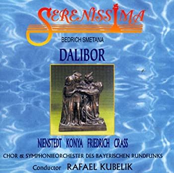 【中古】OPERA - BEDRICH SMETANA : DALIBOR(2CD) ベドルジハ・スメタナ作曲オペラ歌劇「ダリボル」