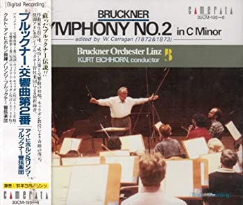 【中古】ブルックナー:交響曲第2番 cometostore-10438195 Come to Store パッケージ画像