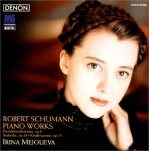 【中古】シューマン:アラベスク/子供の情景【メーカー名】日本コロムビア【メーカー型番】【ブランド名】コロムビアミュージックエンタテインメント【商品説明】【中古】シューマン:アラベスク/子供の情景・中古品（ユーズド品）について商品画像はイメー...