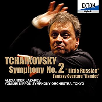 【中古】チャイコフスキー:交響曲第2番「小ロシア」、幻想序曲「ハムレット」 【中古】チャイコフスキー:交響曲第2番「小ロシア」、幻想序曲「ハムレット」