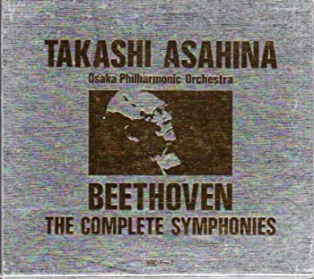 【中古】ベートーヴェン:交響曲全集 第1番~第9番 cometostore-10437116 Come to Store パッケージ画像