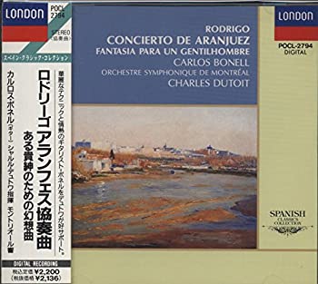【中古】アランフェス協奏曲【メーカー名】ポリドール【メーカー型番】【ブランド名】(unknown)【商品説明】【中古】アランフェス協奏曲・中古品（ユーズド品）について商品画像はイメージです。中古という特性上、使用に影響ない程度の使用感・経年劣化（傷、汚れなど）がある場合がございます。商品のコンディション、付属品の有無については入荷の度異なります。また、中古品の特性上、ギフトには適しておりません。商品名に『初回』、『限定』、『〇〇付き』等の記載がございましても、特典・付属品・保証等は原則付属しておりません。付属品や消耗品に保証はございません。当店では初期不良に限り、商品到着から7日間は返品を受付けております。注文後の購入者様都合によるキャンセル・返品はお受けしていません。他モールでも併売している商品の為、完売の際は在庫確保できない場合がございます。ご注文からお届けまで1、ご注文⇒ご注文は24時間受け付けております。2、注文確認⇒ご注文後、当店から注文確認メールを送信します。3、在庫確認⇒新品、新古品：3-5日程度でお届け。※中古品は受注後に、再検品、メンテナンス等により、お届けまで3日-10日営業日程度とお考え下さい。米海外倉庫から取り寄せの商品については発送の場合は3週間程度かかる場合がございます。　※離島、北海道、九州、沖縄は遅れる場合がございます。予めご了承下さい。※配送業者、発送方法は選択できません。お電話でのお問合せは少人数で運営の為受け付けておりませんので、メールにてお問合せお願い致します。お客様都合によるご注文後のキャンセル・返品はお受けしておりませんのでご了承下さい。ご来店ありがとうございます。昭和・平成のCD、DVD、家電、音響機器など希少な商品も多数そろえています。レコード、楽器の取り扱いはございません。掲載していない商品もお探しいたします。映像商品にはタイトル最後に[DVD]、[Blu-ray]と表記しています。表記ないものはCDとなります。お気軽にメールにてお問い合わせください。