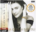 【中古】マリア(限定盤)(DVD付)