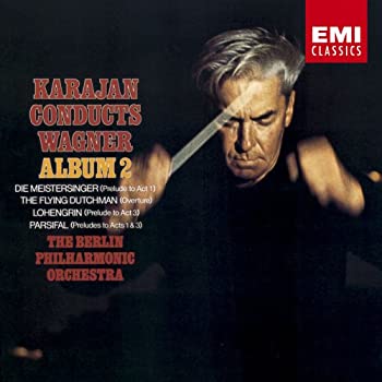 【中古】ワーグナー:管弦楽曲集第2集