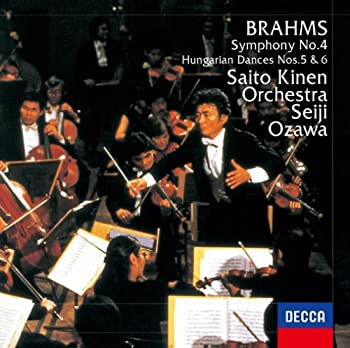 【中古】ブラームス:交響曲第4番/ハンガリー舞曲集 cometostore-10437544 Come to Store パッケージ画像