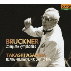 【中古】ブルックナー：交響曲全集（11CD＋特典盤CD1枚） cometostore-10437606 Come to Store パッケージ画像