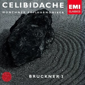 【中古】ブルックナー:交響曲第3番 cometostore-10436978 Come to Store パッケージ画像