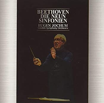 【中古】ベートーヴェン: 交響曲全集 序曲集(HB) cometostore-10437049 Come to Store パッケージ画像