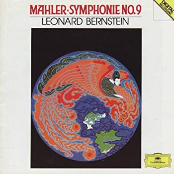 【中古】マーラー:交響曲第9番 cometostore-10439002 Come to Store パッケージ画像