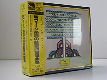By Title: Na Line - 【中古】新ヴィーン楽派の弦楽四重奏曲集