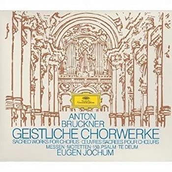 乐天商城 - 【中古】ブルックナー:宗教曲集