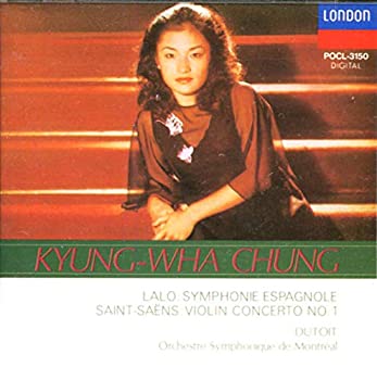 【中古】ラロ:スペイン交響曲