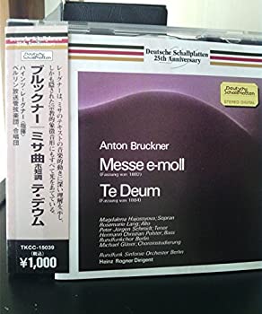 作品名: Ya行 - 【中古】ブルックナー:テ・デウム