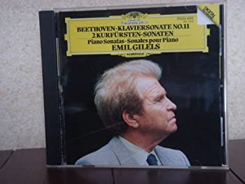 【中古】ピアノ・ソナタ第11番変ロ長調