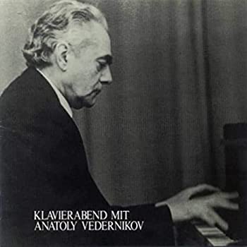 【中古】20世紀ロシアのピアノ音楽