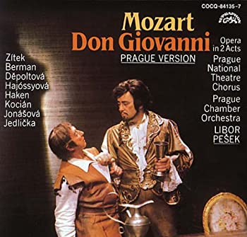 【中古】モーツァルト:ドン・ジョヴァンニ 全曲【メーカー名】日本コロムビア【メーカー型番】【ブランド名】コロムビアミュージックエンタテインメント商品画像はイメージです。中古という特性上、使用に影響ない程度の使用感・経年劣化（傷、汚れなど）がある場合がございます。また、中古品の特性上、ギフトには適しておりません。商品名に『初回』、『限定』、『〇〇付き』等の記載がございましても、特典・付属品・保証等は原則付属しておりません。当店では初期不良に限り、商品到着から7日間はを受付けております。(注文後の購入者様都合によるキャンセル・はお受けしていません。)他モールでも併売している商品の為、完売の際は在庫確保できない場合がございます。ご注文からお届けまで1、ご注文⇒ご注文は24時間受け付けております。2、注文確認⇒ご注文後、当店から注文確認メールを送信します。3、在庫確認⇒新品在庫：3-5日程度でお届け。　　※中古品は受注後に、再メンテナンス、梱包しますので　お届けまで3日-10日営業日程度とお考え下さい。　米海外から発送の場合は3週間程度かかる場合がございます。　※離島、北海道、九州、沖縄は遅れる場合がございます。予めご了承下さい。※配送業者、発送方法は選択できません。お電話でのお問合せは少人数で運営の為受け付けておりませんので、メールにてお問合せお願い致します。お客様都合によるご注文後のキャンセル・はお受けしておりませんのでご了承下さい。ご来店ありがとうございます。昭和・平成のCD、DVD、家電、音響機器など希少な商品も多数そろえています。レコード、楽器の取り扱いはございません。掲載していない商品もお探しいたします。映像商品にはタイトル最後に[DVD]、[Blu-ray]と表記しています。表記ないものはCDとなります。お気軽にメールにてお問い合わせください。