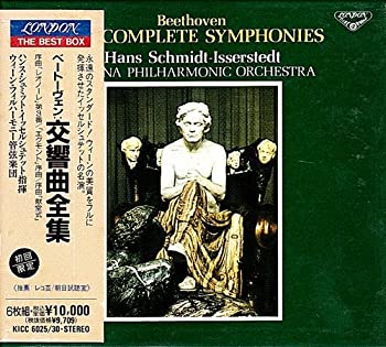 【中古】ベートーヴェン:交響曲全集@〔第1番~第9番 他〕シュミット=イッセルシュテット/VPO 他【メーカー名】キングレコード【メーカー型番】【ブランド名】商品画像はイメージです。中古という特性上、使用に影響ない程度の使用感・経年劣化（傷、汚れなど）がある場合がございます。また、中古品の特性上、ギフトには適しておりません。商品名に『初回』、『限定』、『〇〇付き』等の記載がございましても、特典・付属品・保証等は原則付属しておりません。当店では初期不良に限り、商品到着から7日間はを受付けております。(注文後の購入者様都合によるキャンセル・はお受けしていません。)他モールでも併売している商品の為、完売の際は在庫確保できない場合がございます。ご注文からお届けまで1、ご注文⇒ご注文は24時間受け付けております。2、注文確認⇒ご注文後、当店から注文確認メールを送信します。3、在庫確認⇒新品在庫：3-5日程度でお届け。　　※中古品は受注後に、再メンテナンス、梱包しますので　お届けまで3日-10日営業日程度とお考え下さい。　米海外から発送の場合は3週間程度かかる場合がございます。　※離島、北海道、九州、沖縄は遅れる場合がございます。予めご了承下さい。※配送業者、発送方法は選択できません。お電話でのお問合せは少人数で運営の為受け付けておりませんので、メールにてお問合せお願い致します。お客様都合によるご注文後のキャンセル・はお受けしておりませんのでご了承下さい。ご来店ありがとうございます。昭和・平成のCD、DVD、家電、音響機器など希少な商品も多数そろえています。レコード、楽器の取り扱いはございません。掲載していない商品もお探しいたします。映像商品にはタイトル最後に[DVD]、[Blu-ray]と表記しています。表記ないものはCDとなります。お気軽にメールにてお問い合わせください。