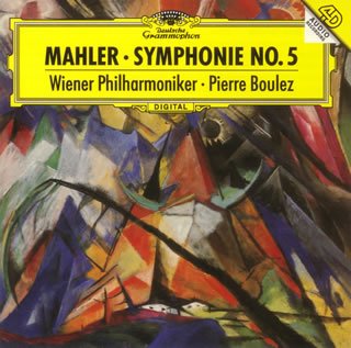 【中古】マーラー:交響曲第5番 cometostore-10438729 Come to Store パッケージ画像