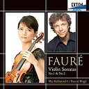 【中古】フォーレ:ヴァイオリン・ソナタ第1番、第2番