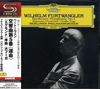 【中古】ベートーヴェン:交響曲第5番「運命」、他 cometostore-10439210 Come to Store パッケージ画像