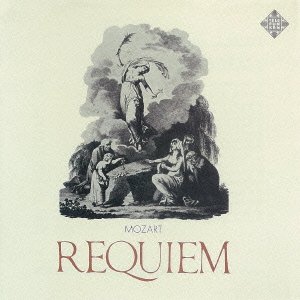 乐天商城 - 【中古】モーツァルト:レクイエム(SACD/CDハイブリッド盤)