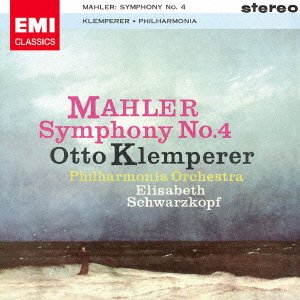 【中古】マーラー:交響曲第4番 cometostore-10439061 Come to Store パッケージ画像