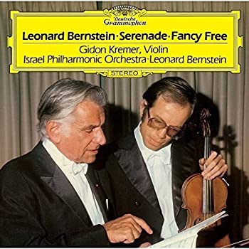 【中古】バーンスタイン:セレナーデ、バレエ「ファンシー・フリー」、スラヴァ(政治的序曲)