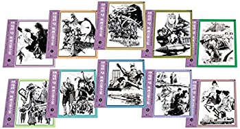 【中古】伊福部 昭 映画音楽全集 復刻箱 【完全限定生産盤】