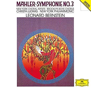 【中古】マーラー:交響曲第3番