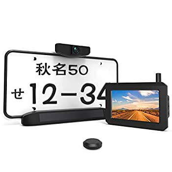 傷有り特価 新品 ソーラーワイヤレスバックモニター 電磁波干渉 ソーラーチャージ 数分取付diy リモコン付き 太陽電池内蔵 超暗視 バック カメラモニターセット 高 送料無料bu11 車用品車用品 バイク用品 Ozon Med Com