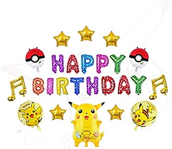 【新品】ピカチュウ　誕生日　飾り付け　パーティー　セット　ポケモン　ポケットモンスター　HelloPika　ハロピカ　モンスターボール　子供　女の子　男