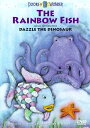 【中古】(未使用・未開封品)Doors of Wonder: Rainbow Fish [DVD]