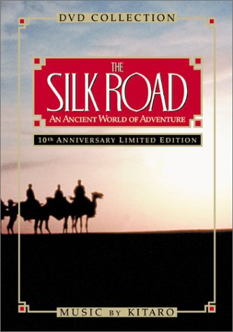 【中古】(未使用・未開封品)Silk Road Collection [DVD]