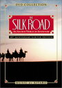 【中古】(未使用・未開封品)Silk Road Collection [DVD]