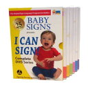 【中古】(未使用・未開封品)Baby Signs: I Can Sign [DVD]