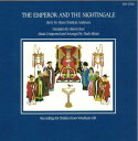 【中古】(未使用・未開封品)Emperor & Nightingale