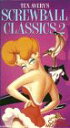 【中古】(未使用・未開封品)Tex Avery's Screwball Classics Vol.2 [VHS] [Import]