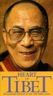 【中古】(未使用 未開封品)Dalai Lama: Heart of Tibet VHS