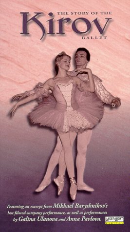 【中古】(未使用・未開封品)Story of Kirov Ballet [VHS]