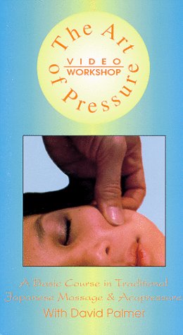 【中古】(未使用・未開封品)Art of Pressure Video Workshop [VHS]