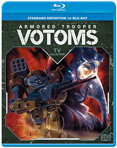 【中古】(未使用・未開封品)Armored Trooper Votoms Tv [Blu-ray]