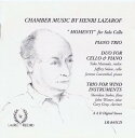 【中古】(未使用・未開封品)Chamber Music