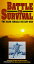 š(̤ѡ̤)Battle for Survival: Arab Israeli Six Day War [VHS]