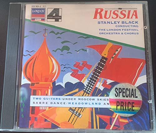 【中古】(未使用・未開封品)Russia