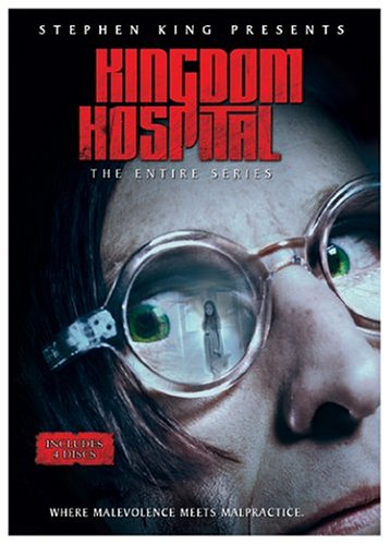 【中古】(未使用・未開封品)Stephen King Presents: Kingdom Hospital [DVD] [Import]