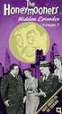 【中古】(未使用・未開封品)Honeymooners Vol. 7 : Little Man / Good Night Prince [VHS] [Import]