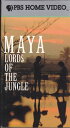 【中古】(未使用・未開封品)Maya: Lords of Jungle [VHS]