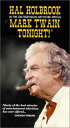 【中古】(未使用・未開封品)Mark Twain Tonight [VHS]