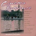 【中古】(未使用・未開封品)Cinema Romance